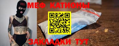 экстази Донской