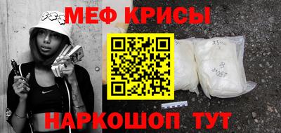 а пвп мука Донецк