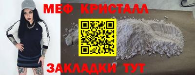 экстази Донской