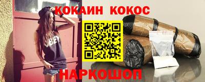 а пвп мука Донецк