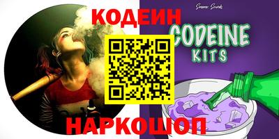 а пвп мука Донецк