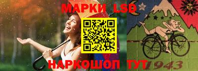 ALPHA-PVP Дубна