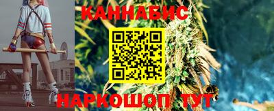 а пвп мука Донецк