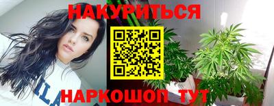 а пвп мука Донецк
