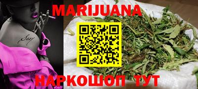 экстази Донской