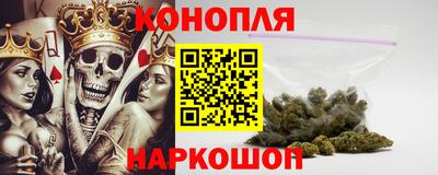 экстази Донской