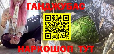 ALPHA-PVP Дубна