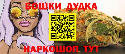 экстази Донской