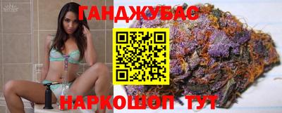 экстази Донской