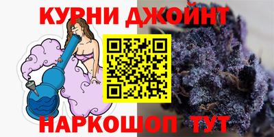 экстази Донской
