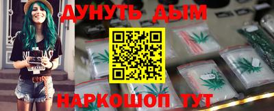 экстази Донской