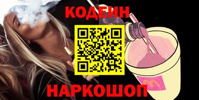 ALPHA-PVP Дубна