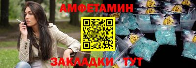 ALPHA-PVP Дубна