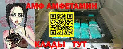 экстази Донской