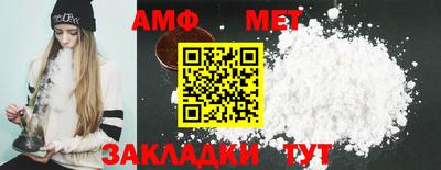 экстази Донской