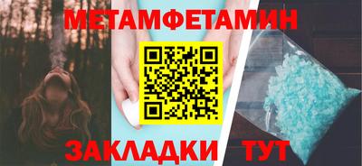 экстази Донской