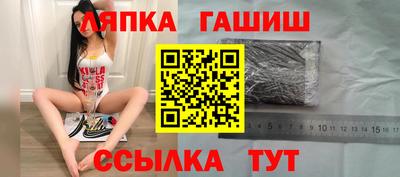 ALPHA-PVP Дубна