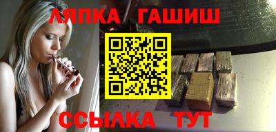 ALPHA-PVP Дубна