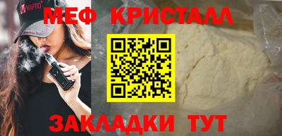 экстази Донской