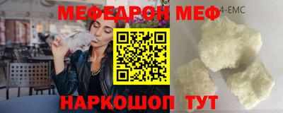 а пвп мука Донецк