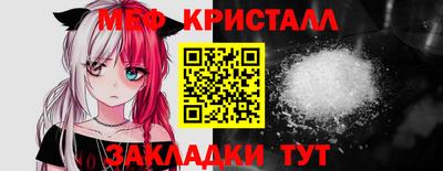 а пвп мука Донецк